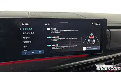 Hyundai Santa Fe, 2024