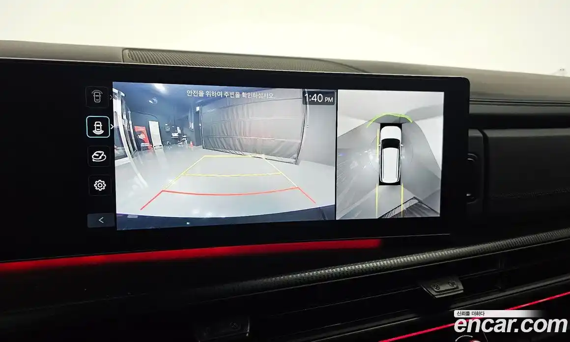 Hyundai Santa Fe 2024 2.5 Автомат в Москве № 111675, фото 14