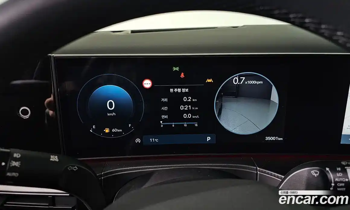 Hyundai Santa Fe 2024 2.5 Автомат в Москве № 111675, фото 15