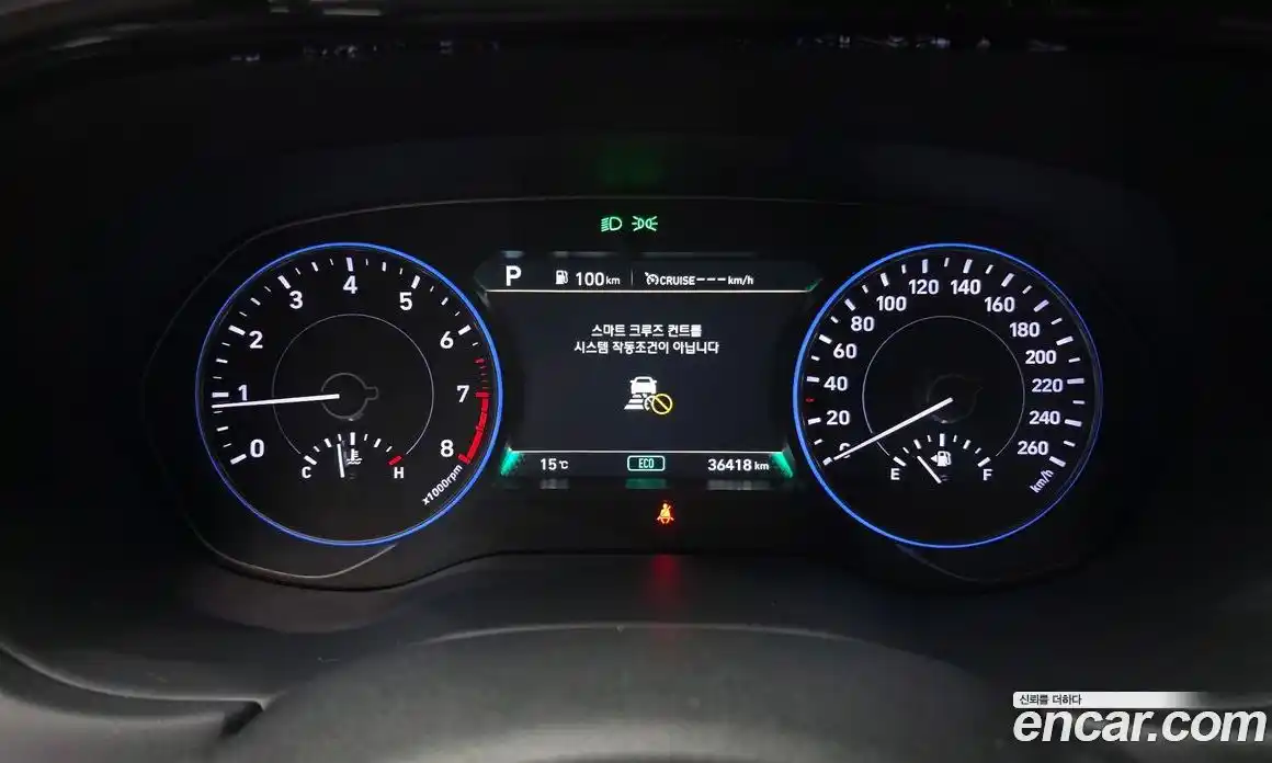 Hyundai Palisade 2020 3.8 Автомат в Москве № 111973, фото 9