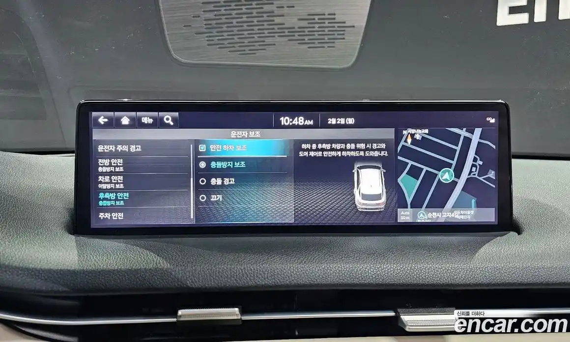 Genesis GV70 2021 2.5 Автомат в Москве № 117396, фото 15