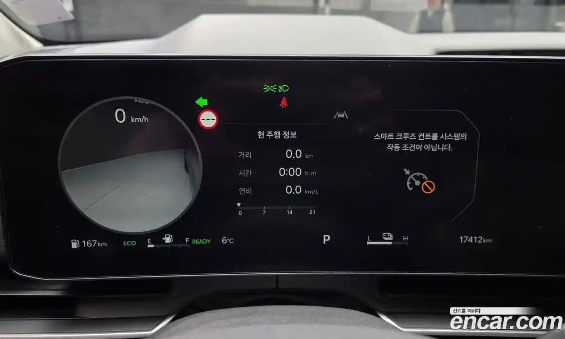 Kia Canival 2025 1.6 Автомат в Москве № 119186, фото 8