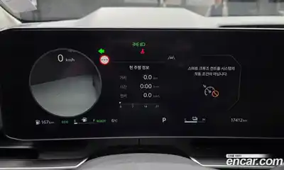 Kia Canival 2025 1.6 Автомат в Москве № 119186, миниатюра 8