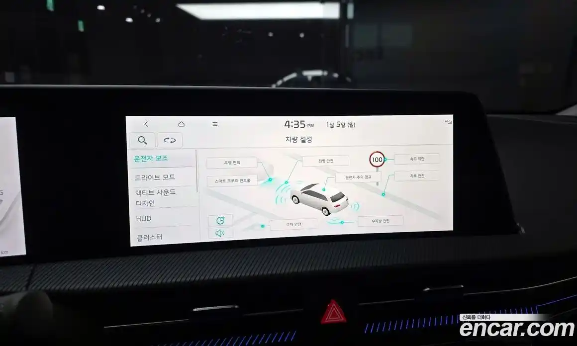 Kia EV6 2023 0.1 Автомат в Москве № 119360, фото 6