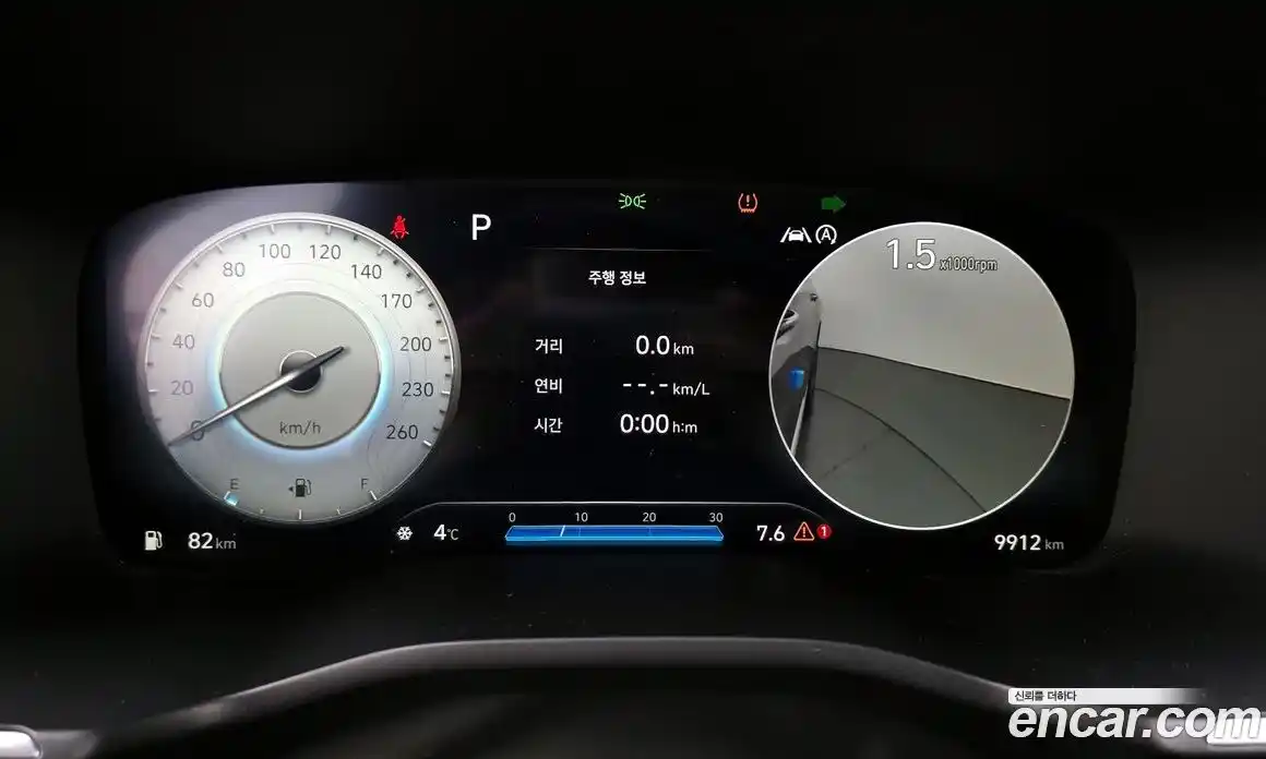 Hyundai Santa Fe 2023 2.5 Автомат в Москве № 119667, фото 3