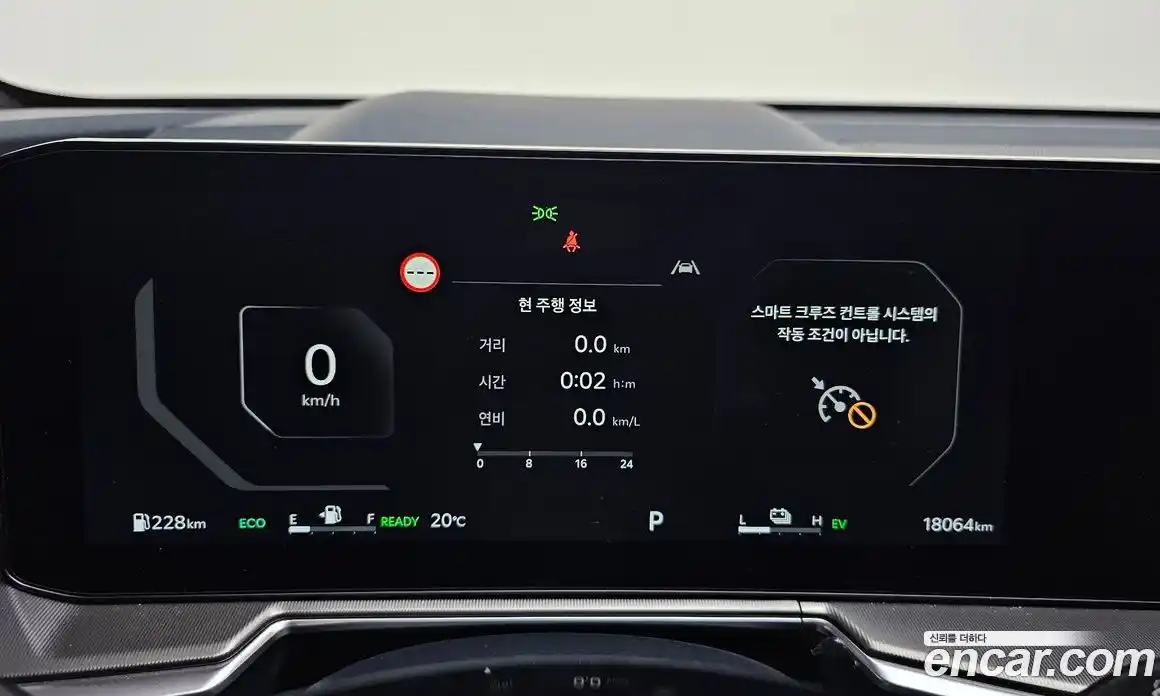 Kia Sorento 2024 1.6 Автомат в Москве № 119832, фото 12