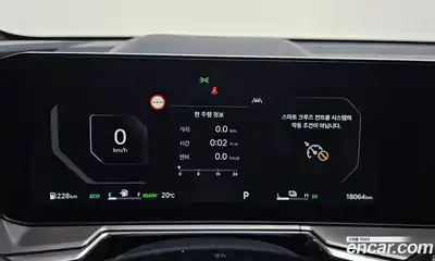 Kia Sorento 2024 1.6 Автомат в Москве № 119832, миниатюра 12