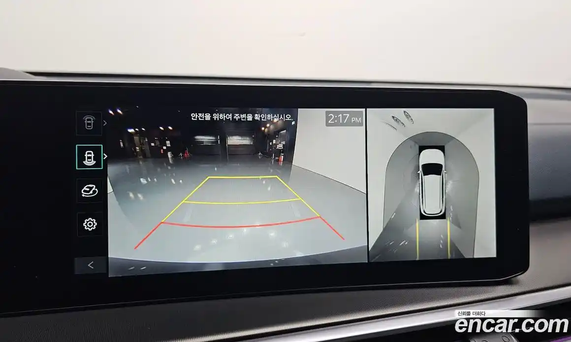 Kia Sorento 2024 1.6 Автомат в Москве № 119832, фото 16