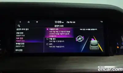 Kia Mohave 2024 3.0 Автомат в Москве № 121047, миниатюра 11