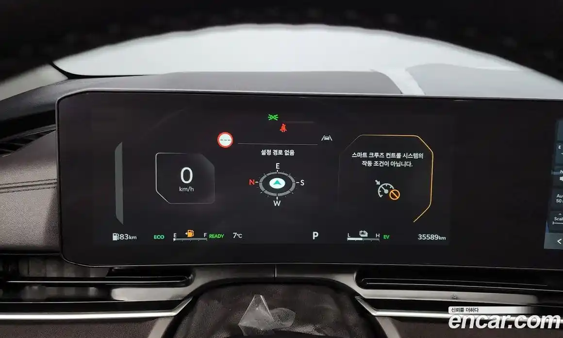 Kia Canival 2025 1.6 Автомат в Москве № 121825, фото 15