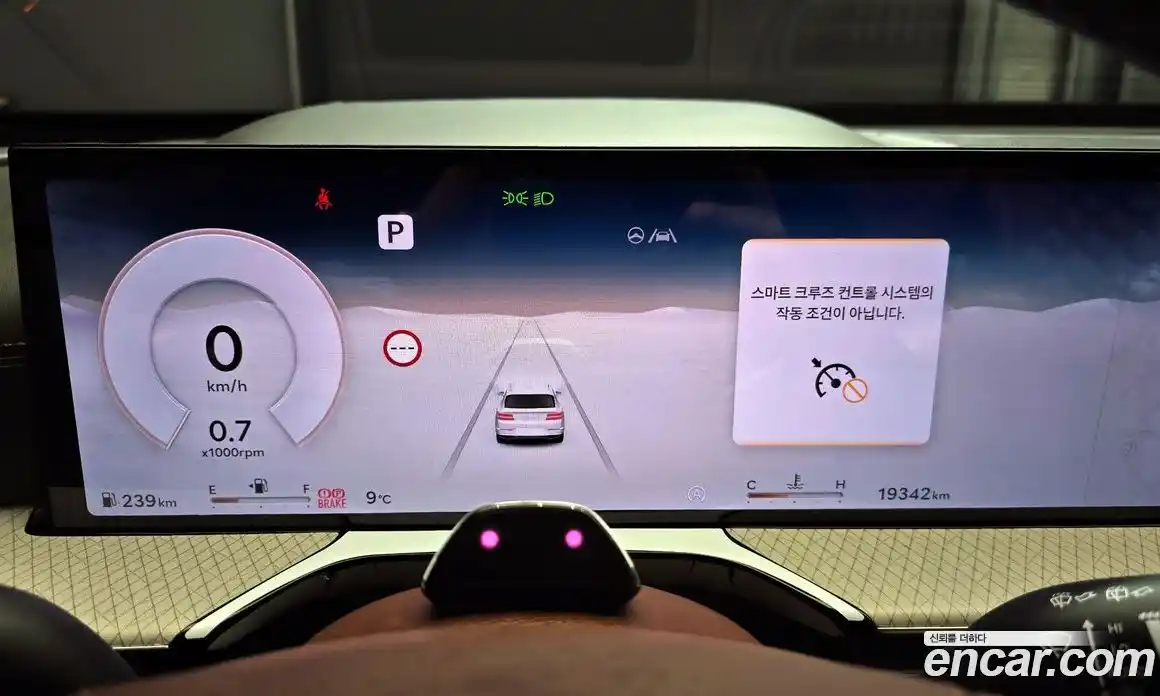 Genesis GV80 2025 2.5 Автомат в Москве № 122491, фото 8