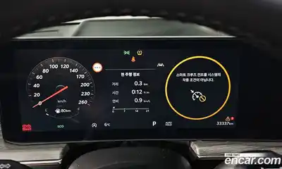 Kia K5 2024 1.6 Автомат в Москве № 124252, миниатюра 6