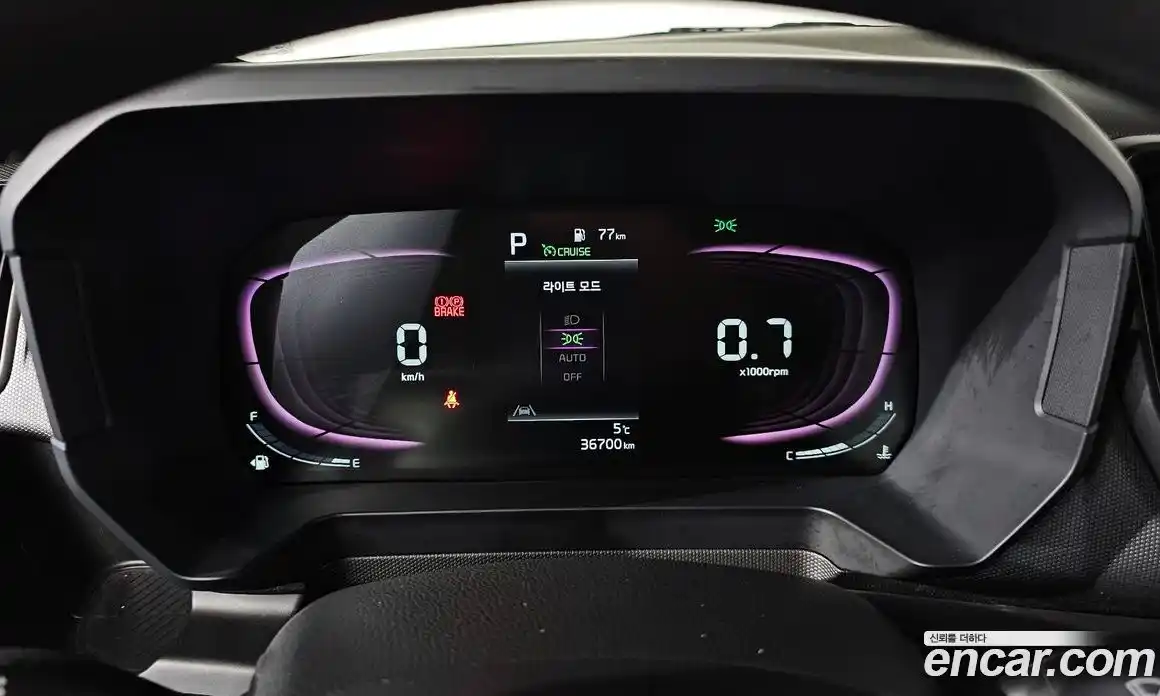 Kia Ray 2023 1.0 Автомат в Москве № 124410, фото 7