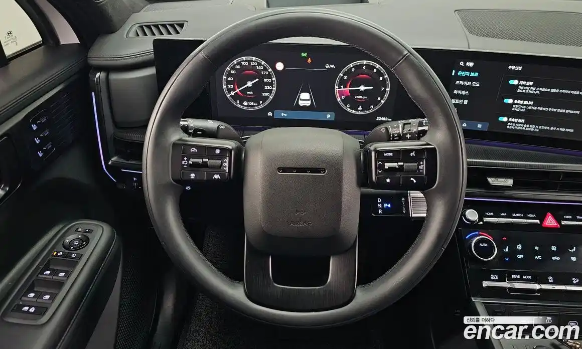 Hyundai Santa Fe 2024 2.5 Автомат в Москве № 124829, фото 19