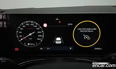 Hyundai Santa Fe 2024 2.5 Автомат в Москве № 124829, миниатюра 5