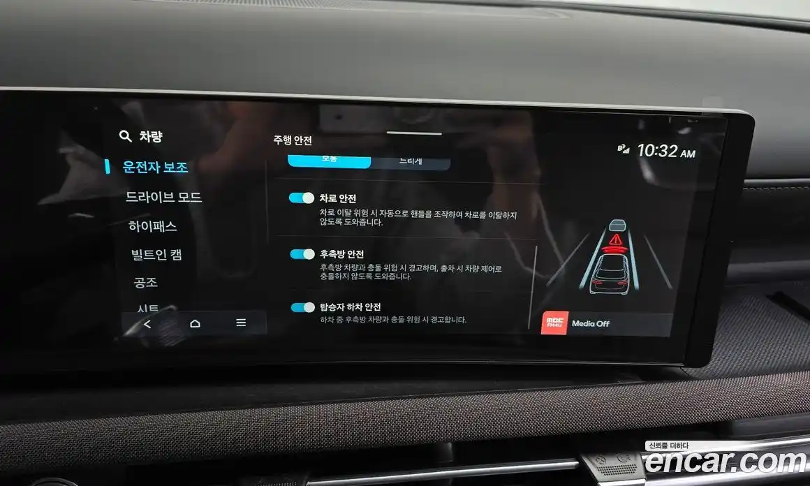 Hyundai Tucson 2025 1.6 Автомат в Москве № 130206, фото 10