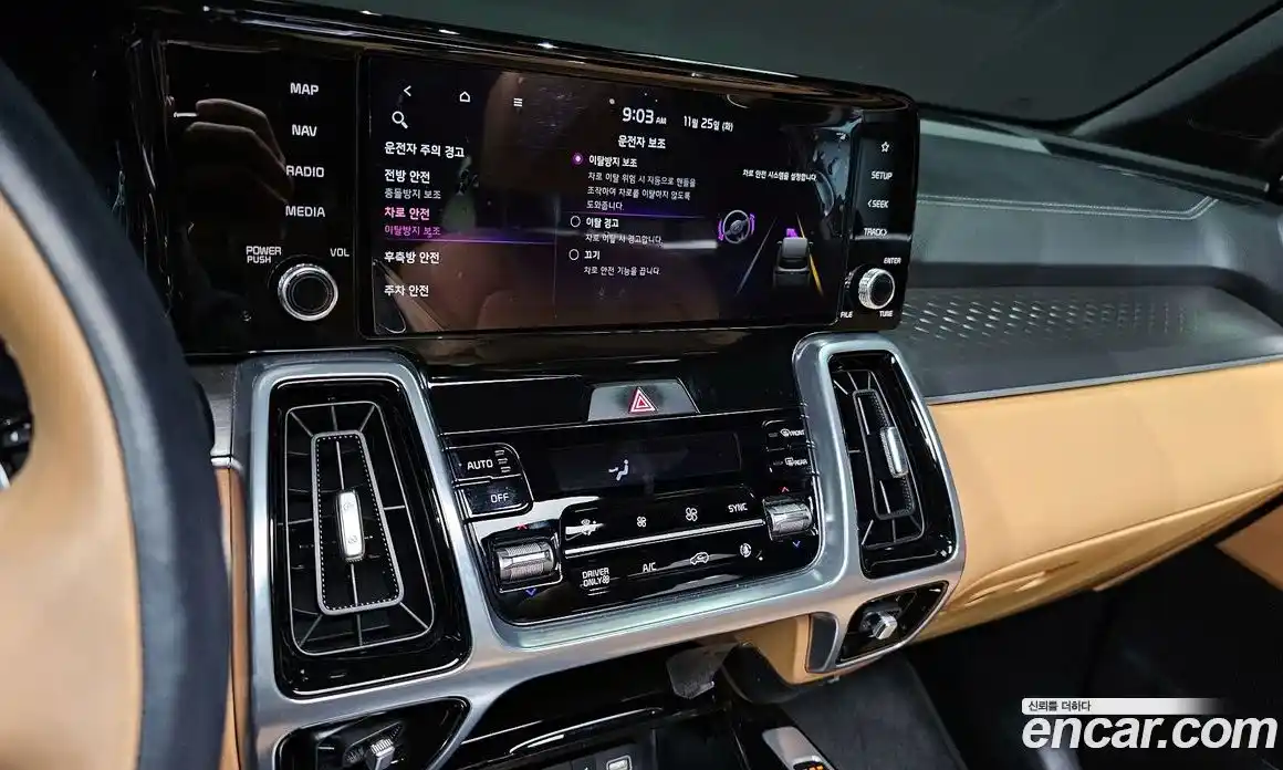 Kia Sorento 2023 1.6 Автомат в Москве № 130535, фото 11