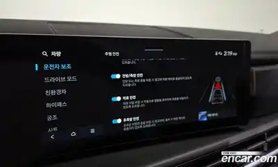 Hyundai Santa Fe 2025 1.6 Автомат в Москве № 130833, миниатюра 6