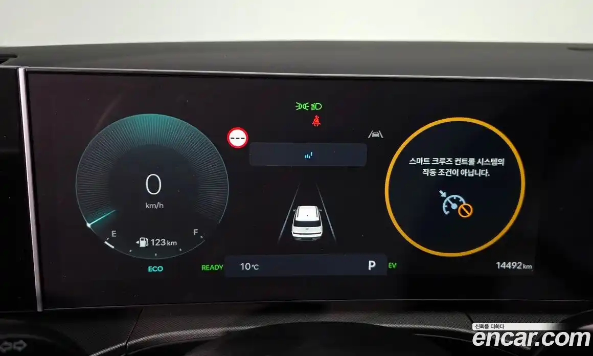 Hyundai Santa Fe 2025 1.6 Автомат в Москве № 130833, фото 8