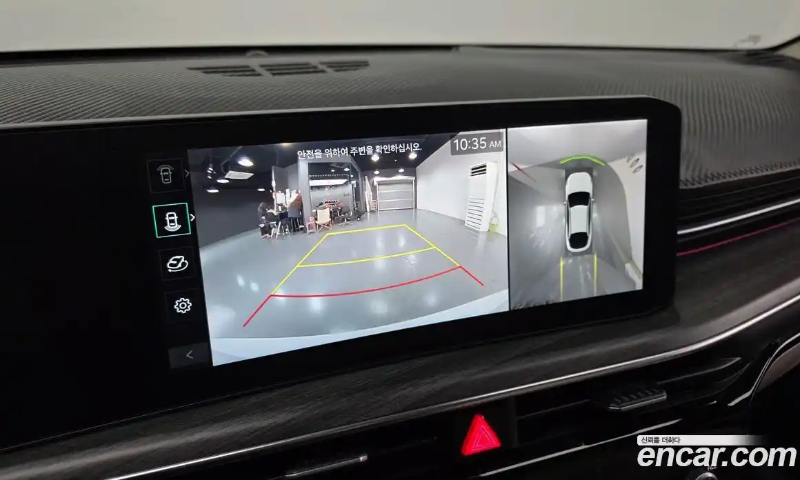 Kia K5 2024 1.6 Автомат в Москве № 131521, фото 14