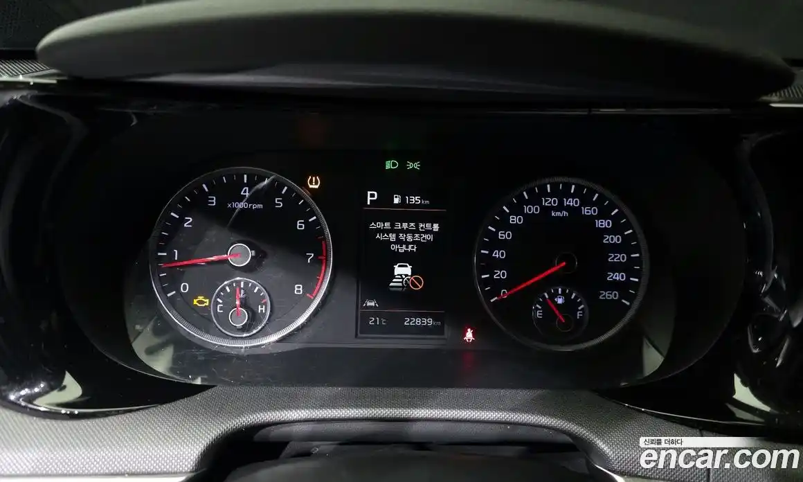 Kia K5 2020 1.6 Автомат в Москве № 131554, фото 18