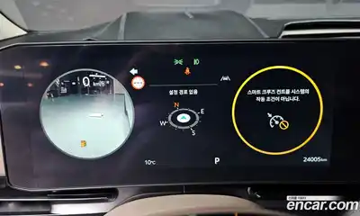 Kia Canival 2025 3.5 Автомат в Москве № 131597, миниатюра 7