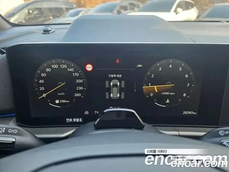 Kia Sportage 2025 1.6 Автомат в Москве № 131921, фото 18