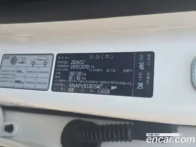 Kia Sportage 2025 1.6 Автомат в Москве № 131921, миниатюра 10