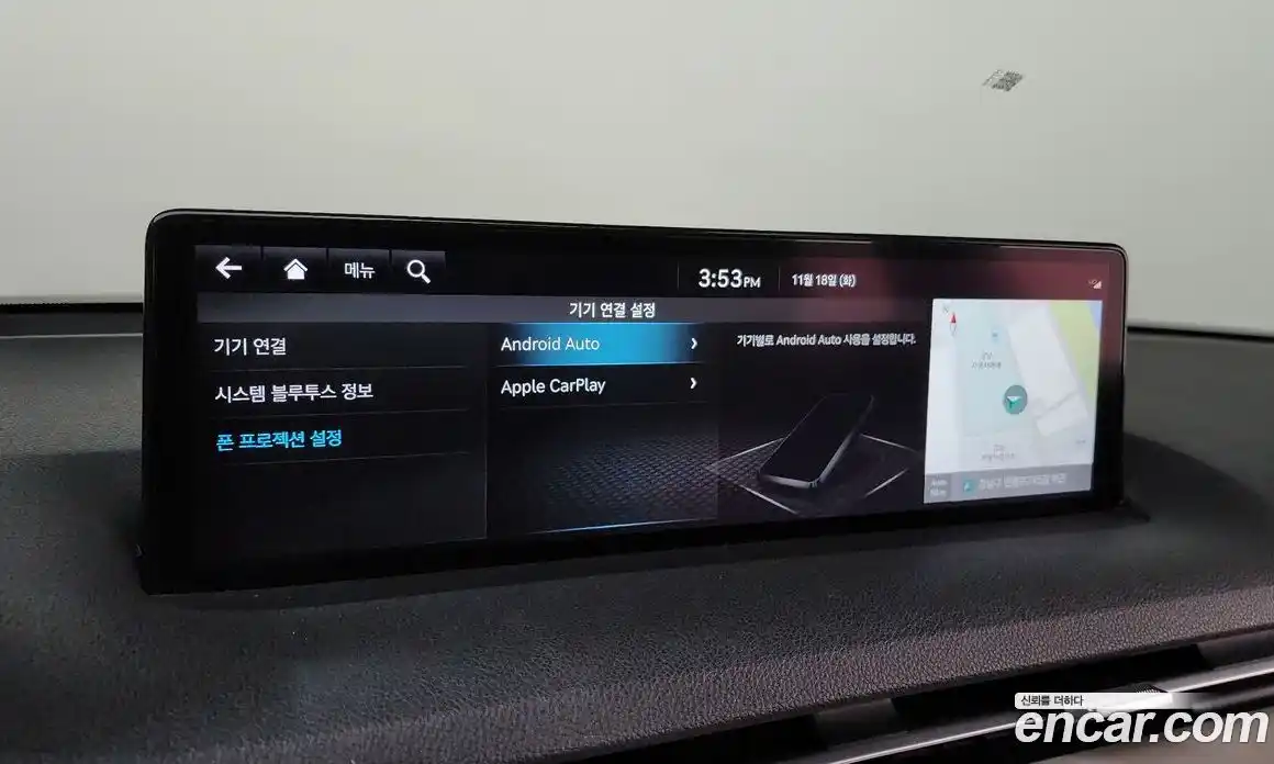 Genesis GV70 2022 2.2 Автомат в Москве № 13236, фото 16