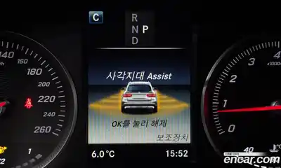 Mercedes-Benz GLC-Class 2019 2.0 Автомат в Москве № 134940, миниатюра 2