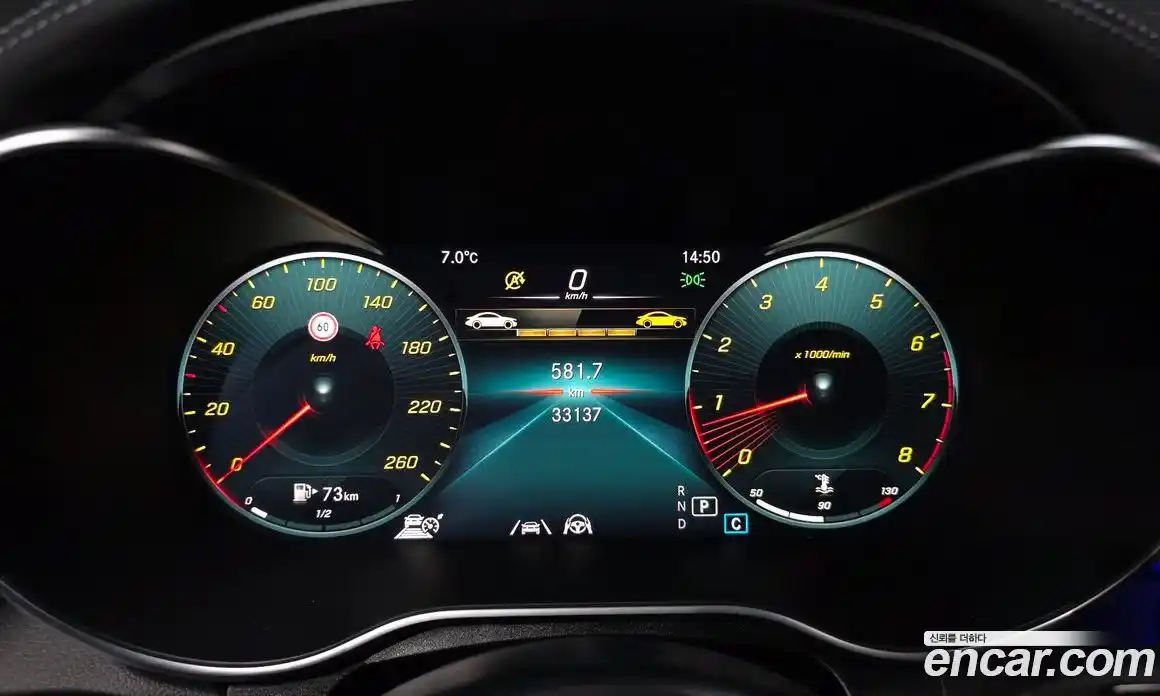 Mercedes-Benz GLC-Class 2022 2.0 Автомат в Москве № 135710, фото 14