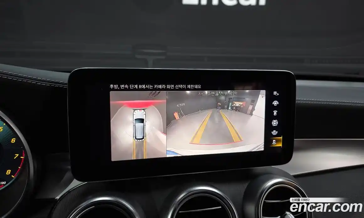 Mercedes-Benz GLC-Class 2022 2.0 Автомат в Москве № 135710, фото 15