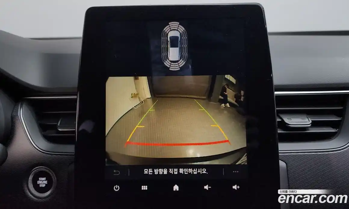 Renault XM3 2021 1.3 Автомат в Москве № 136153, фото 16