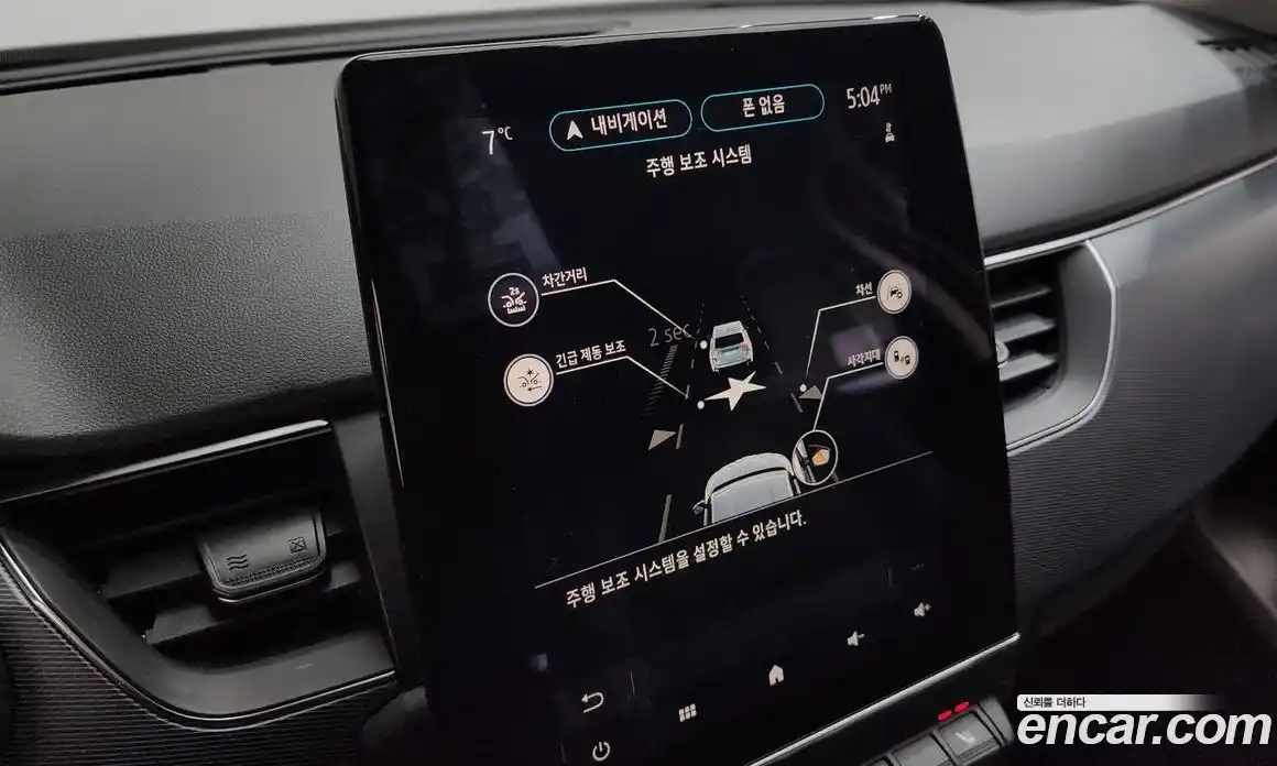 Renault XM3 2021 1.3 Автомат в Москве № 136153, фото 19