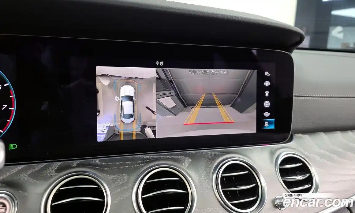 Mercedes-Benz E-Class 2023 2.0 Автомат в Москве № 139727, фото 11