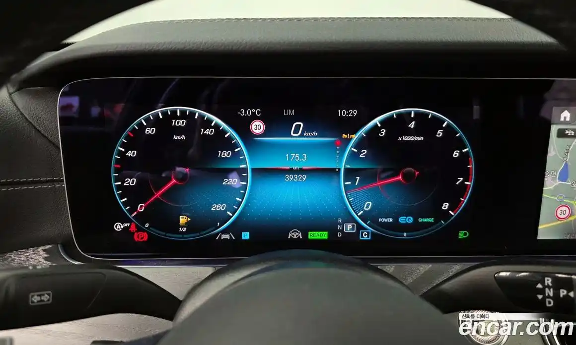 Mercedes-Benz E-Class 2023 2.0 Автомат в Москве № 139727, фото 13