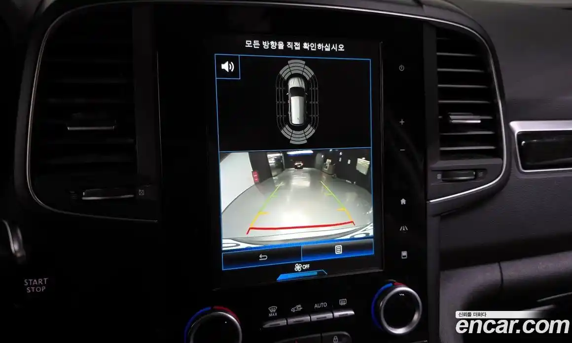 Renault QM6 2017 2.0 Автомат в Москве № 140352, фото 16