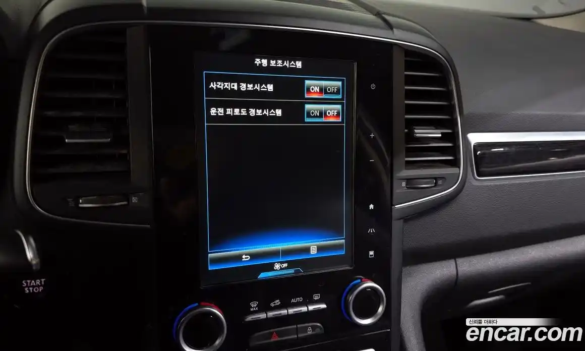 Renault QM6 2017 2.0 Автомат в Москве № 140352, фото 17