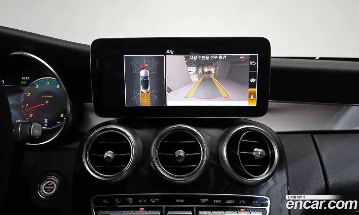 Mercedes-Benz C-Class 2021 2.0 Автомат в Москве № 140969, фото 13