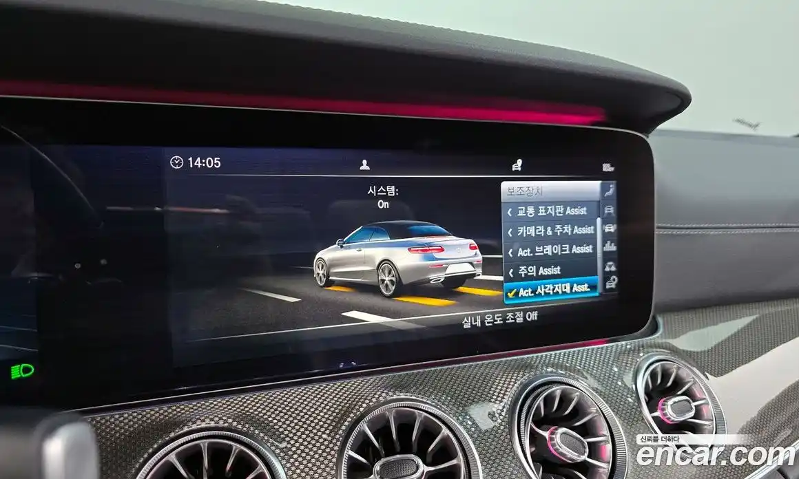 Mercedes-Benz E-Class 2019 3.0 Автомат в Москве № 141674, фото 14