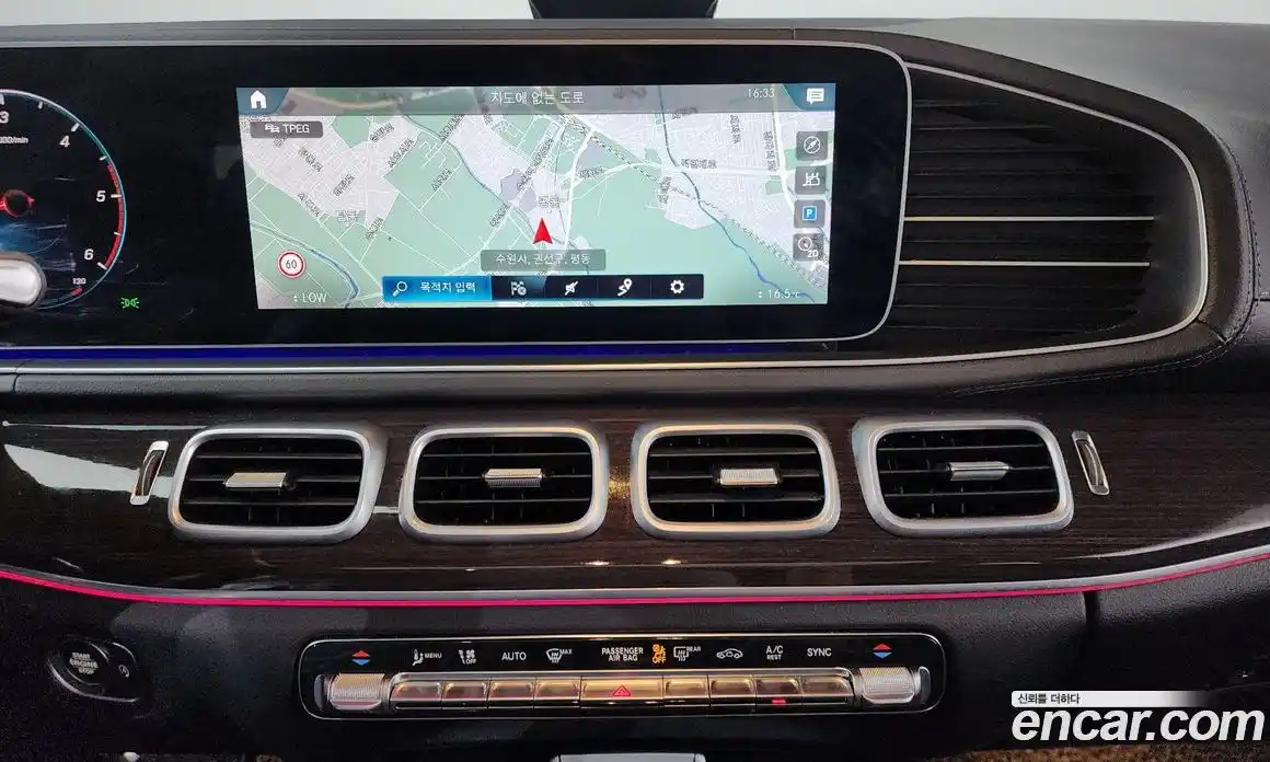 Mercedes-Benz GLE-Class 2021 2.9 Автомат в Москве № 143646, фото 14