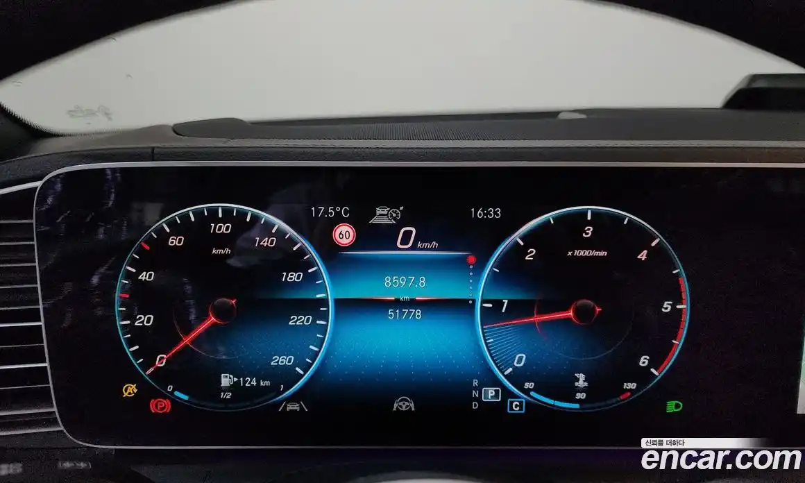 Mercedes-Benz GLE-Class 2021 2.9 Автомат в Москве № 143646, фото 8