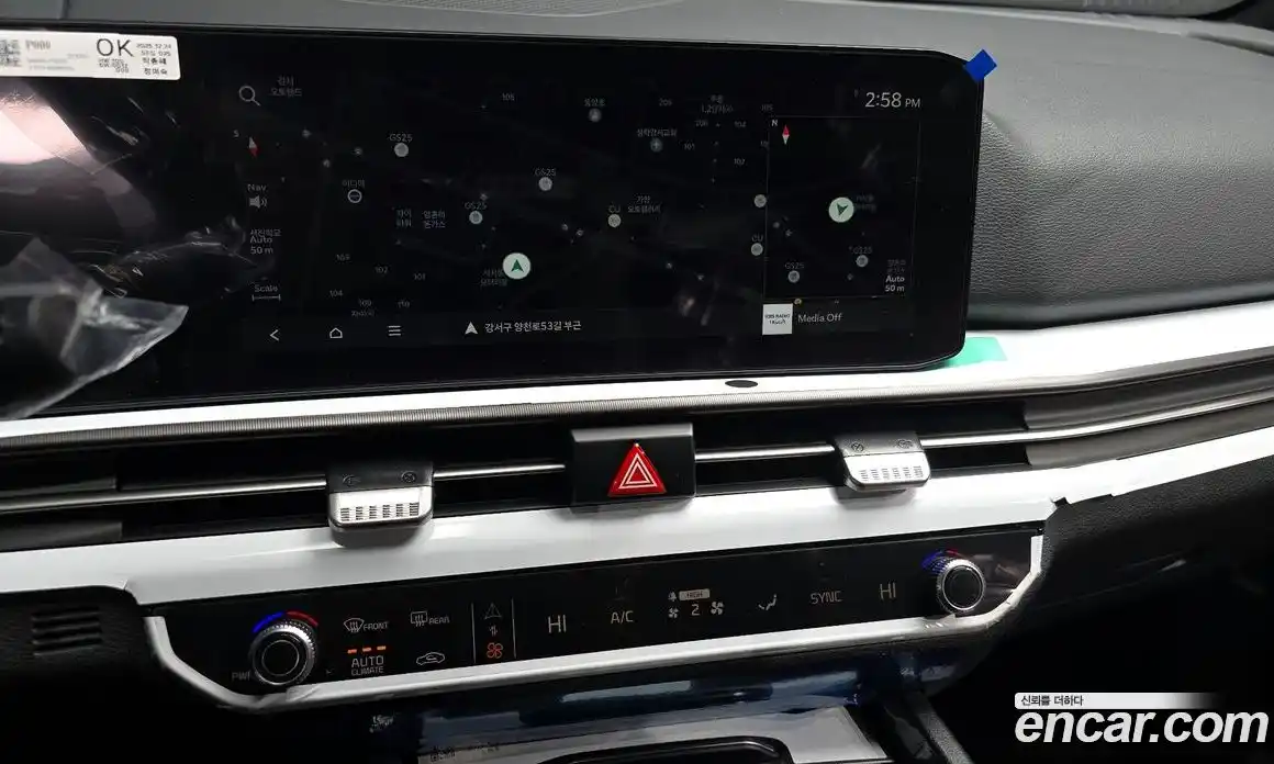 Kia Sportage 2026 1.6 Автомат в Москве № 14669, фото 18