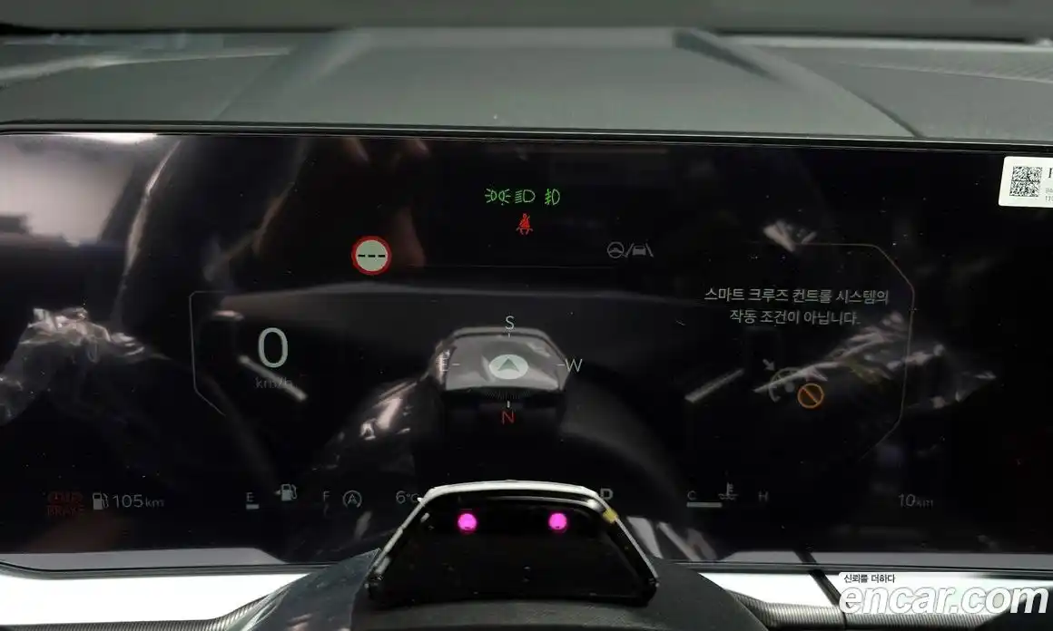 Kia Sportage 2026 1.6 Автомат в Москве № 14669, фото 10