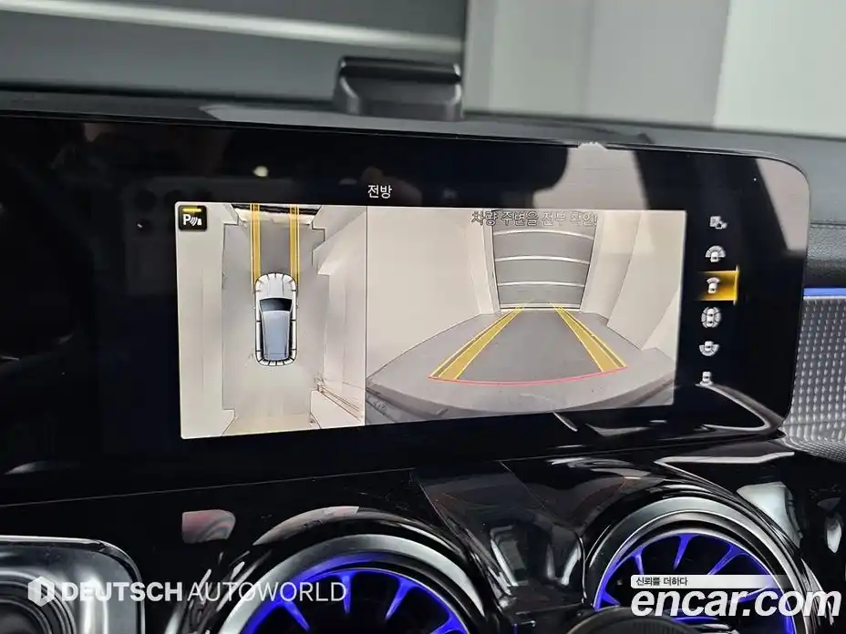 Mercedes-Benz EQB 2022 Автомат в Москве № 150068, фото 15