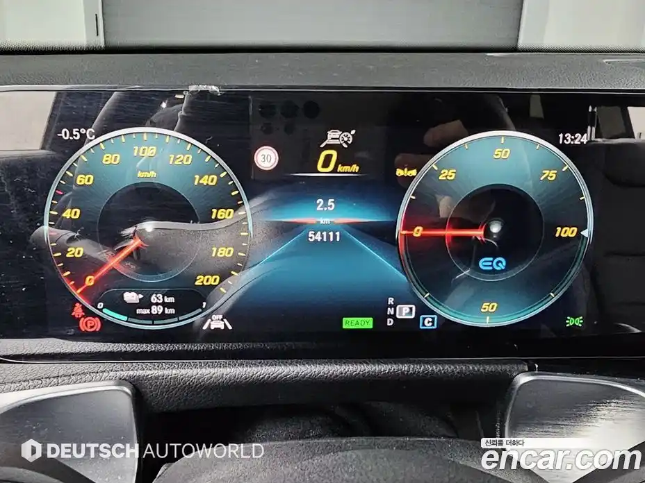 Mercedes-Benz EQB 2022 Автомат в Москве № 150068, фото 8