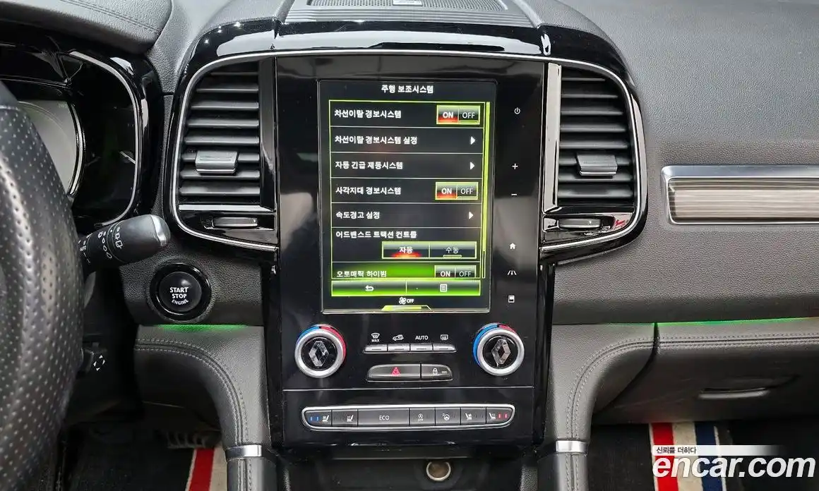 Renault QM6 2017 2.0 Автомат в Москве № 150167, фото 1