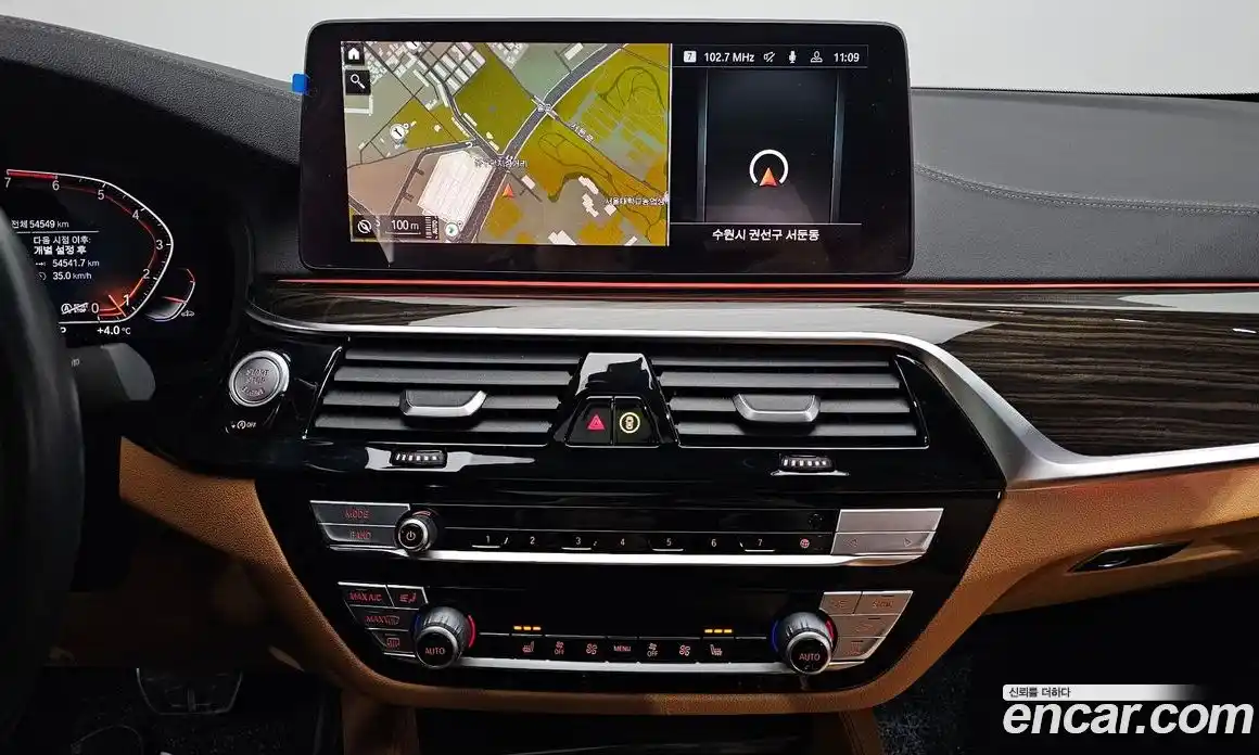 BMW 5-Series 2021 2.0 Автомат в Москве № 151955, фото 5