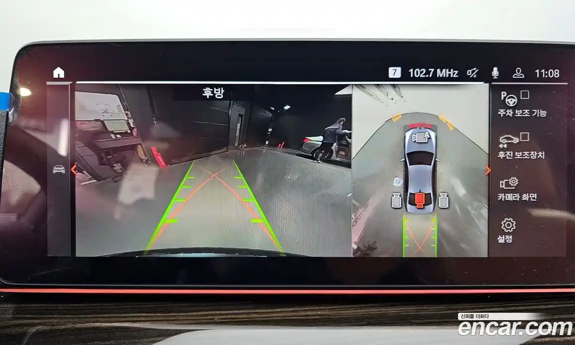 BMW 5-Series 2021 2.0 Автомат в Москве № 151955, фото 7