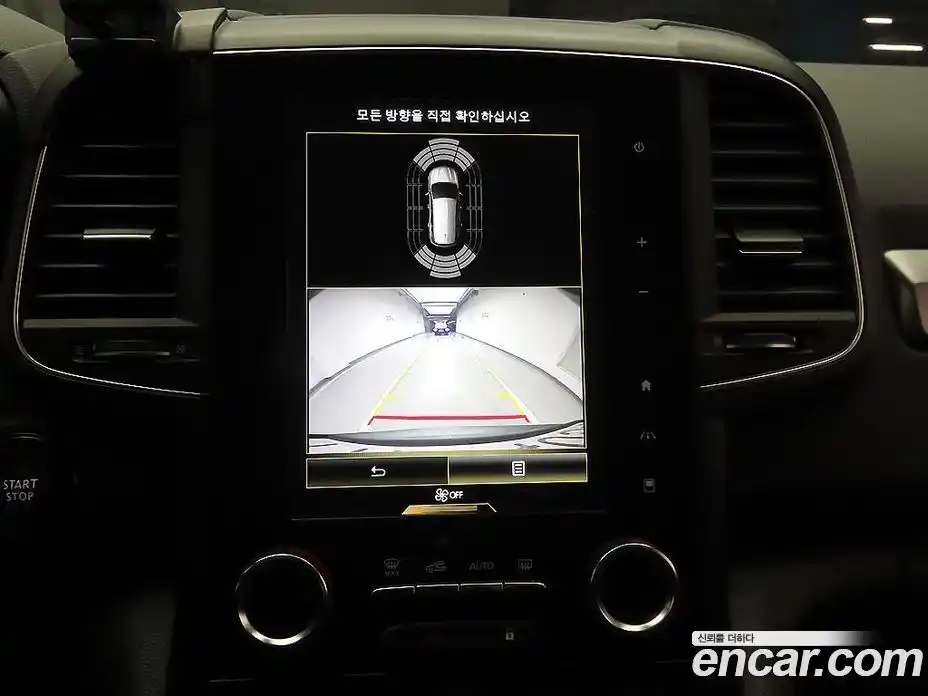 Renault QM6 2022 2.0 Автомат в Москве № 152683, фото 15